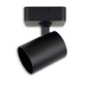 Wand-/Deckenleuchte GU10 Single, IP20, schwarz, mit Ein/Aus- Schalter, exkl. Leuchtmittel