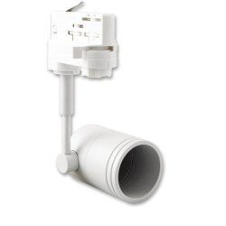 3-Phasen Schienen-Adapter für GU10-Spots, weiß