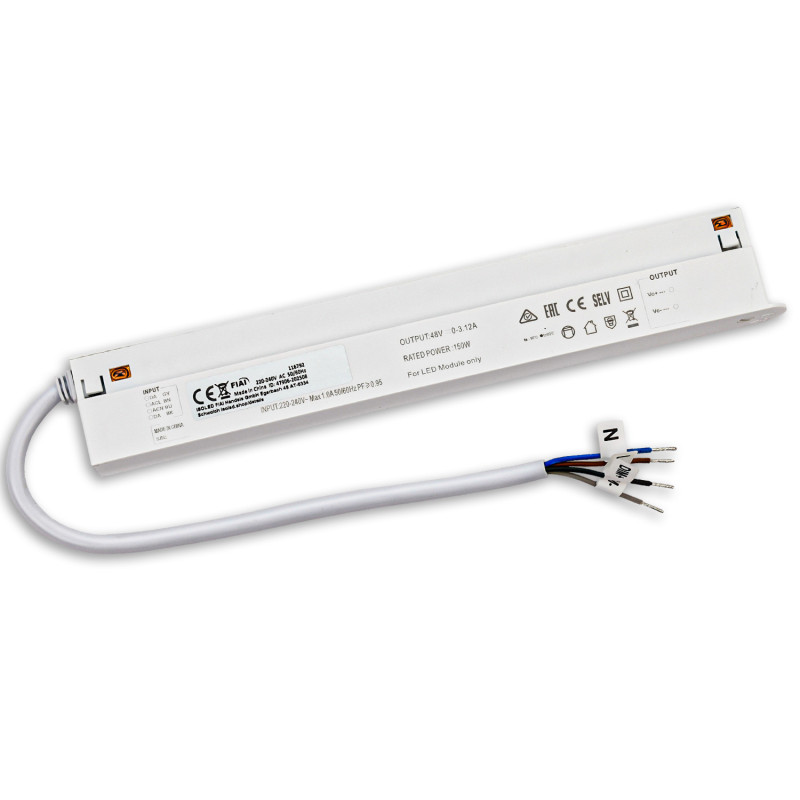 Track48 Inline-Trafo weiß, 150W, 48V DC